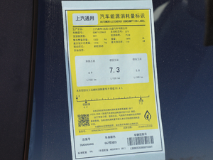 2019 20T pxI ŲͺĘʾ