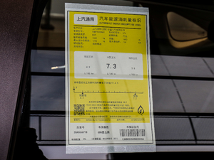 2019 20T pxI ŲͺĘʾ