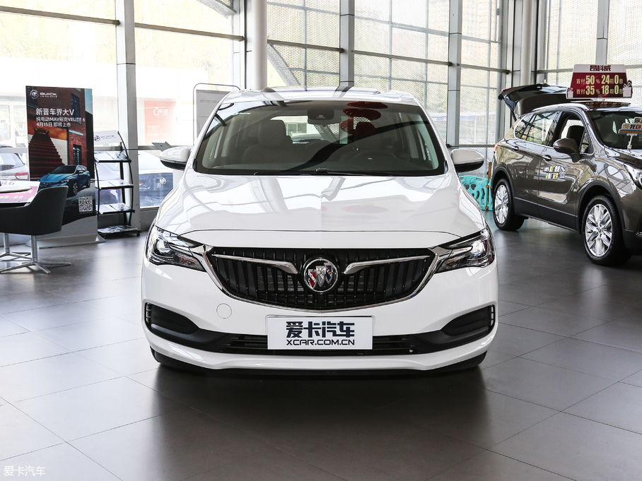 2019eGL6 18T 5(lin)A (gu)VI