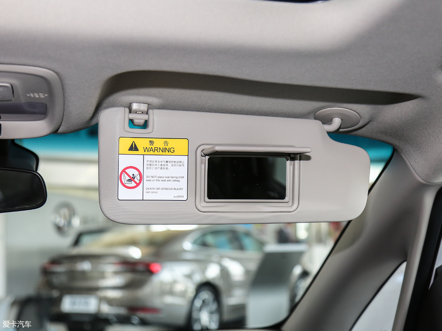 2019eGL6 18T 5A VI