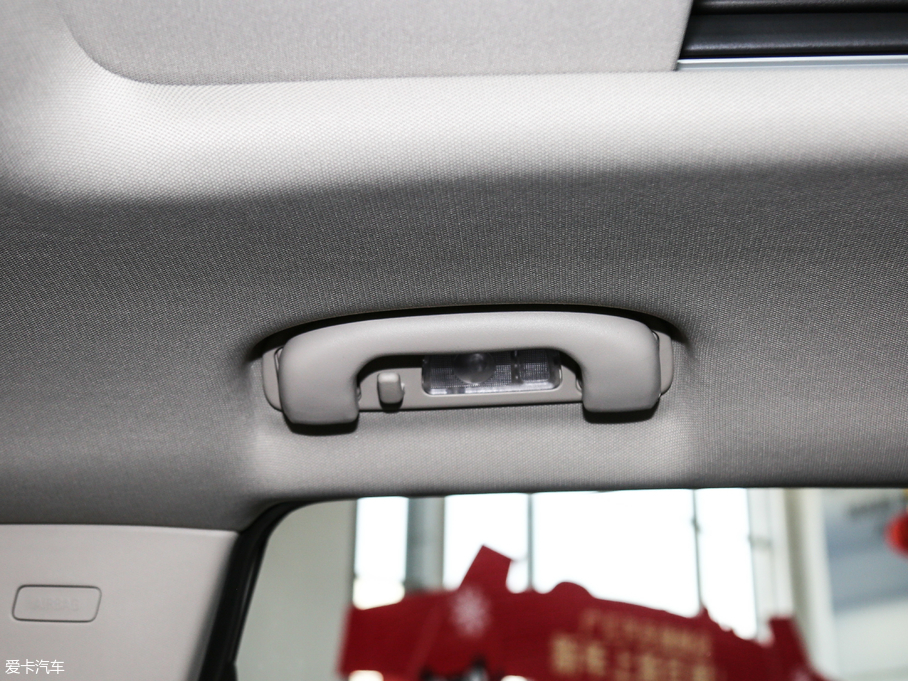 2019eGL6 18T 5A VI