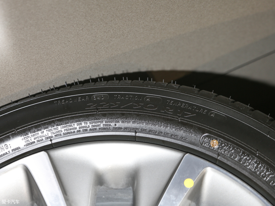 2019eGL6 18T 6A VI