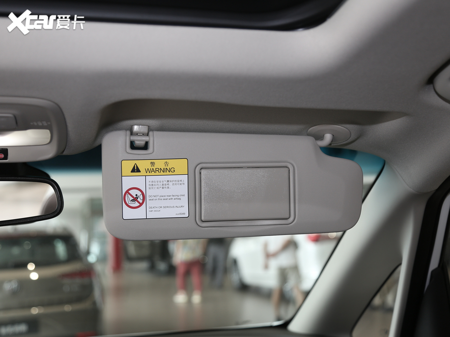 2019eGL6 18T 6F VI