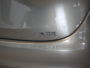 201918T 6(lin)A VI (x)(ji)^