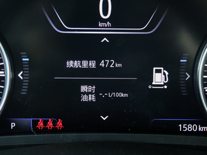 201928T Avenir п؅^(q)