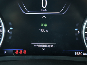 201928T Avenir п؅^(q)