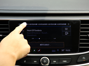 201928T Avenir п؅^(q)