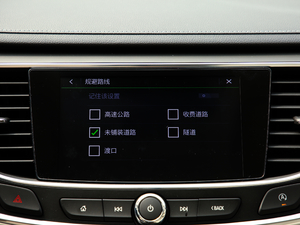 201928T Avenir п؅^