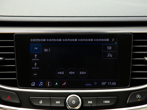 201928T Avenir п؅^