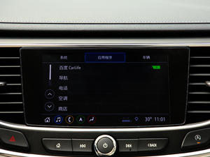 201928T Avenir п؅^