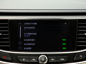 201928T Avenir п؅^