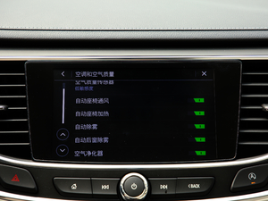 201928T Avenir п؅^