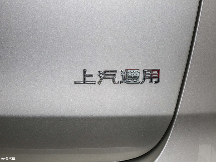 2018��e��GL8 ES��� 28T ��Ş�� ��VI