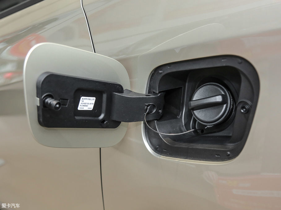 2018eGL8 ES 28T Ş VI