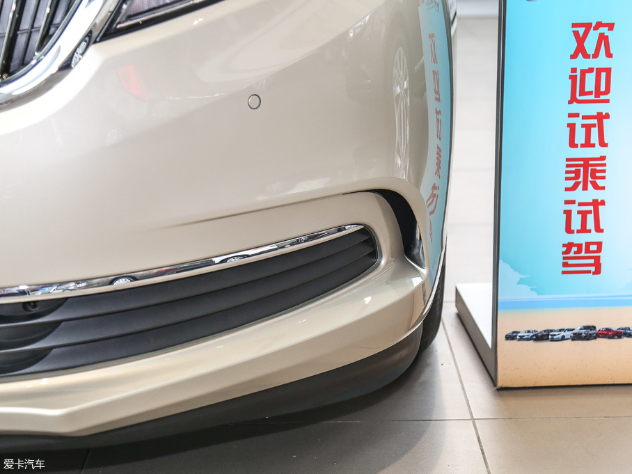 2018eGL8 ES 28T Ş VI