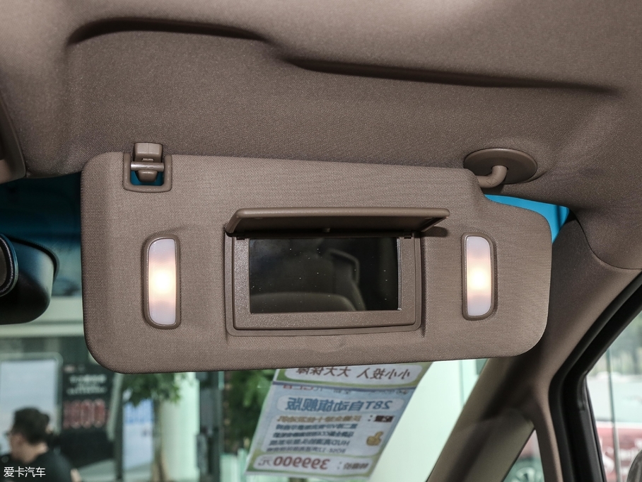 2018eGL8 ES 28T Ş VI