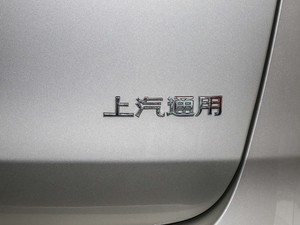 201828T Ş (gu)VI (x)(ji)^