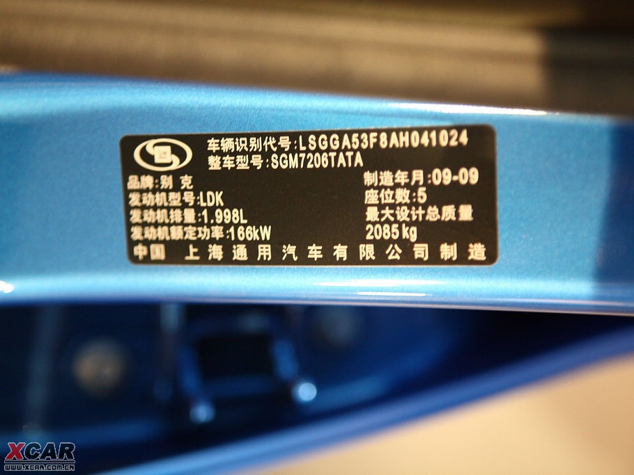 2009����� 2.0T ���A�\�Ӱ�