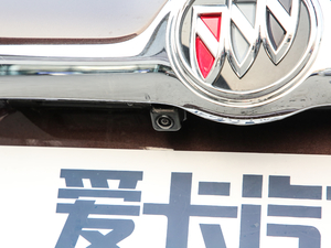 201920T (q)A (gu)VI (x)(ji)^