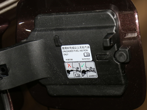 201920T (q)Ӣ VI (x)(ji)^