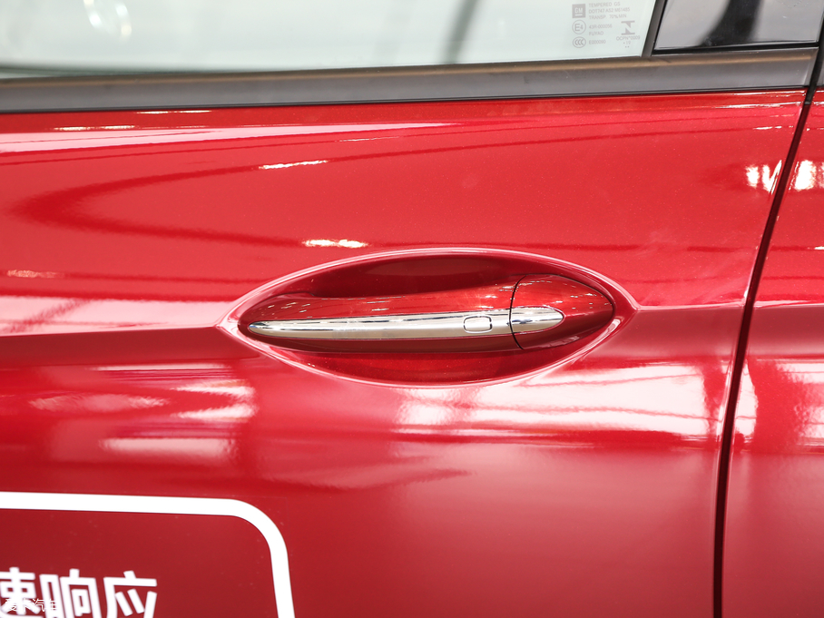 2019����� 20T ��Ӣ�� ��(gu��)VI