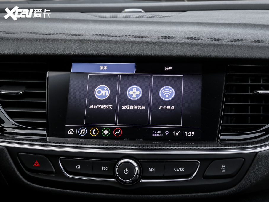 2019�����GS 28T ���F�� ��VI