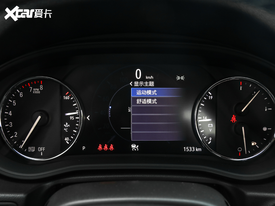 2019�����GS 28T ���F�� ��VI