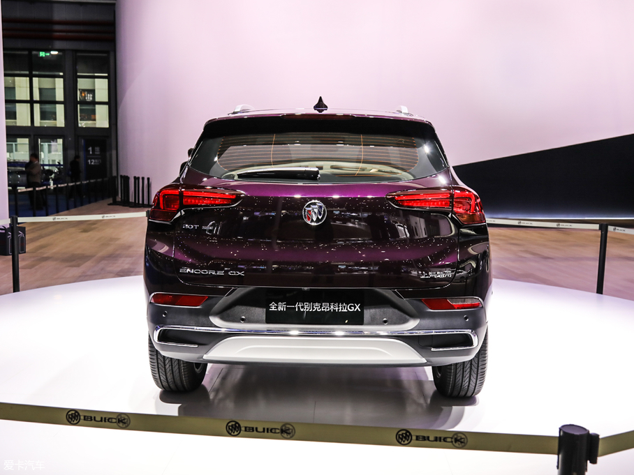 2020GX 20T GS CVT(q)Ş