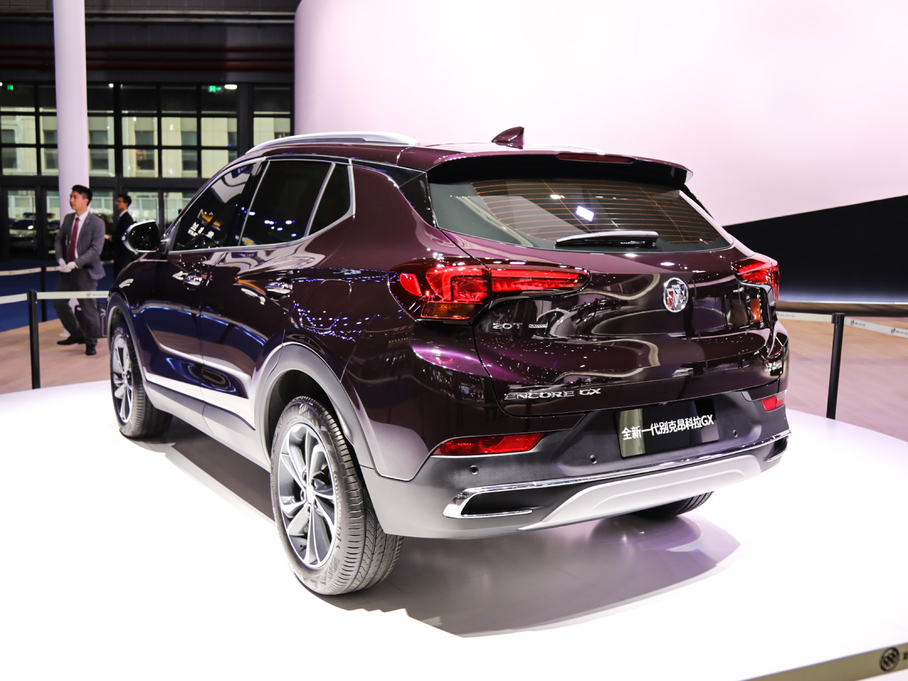 2020GX 20T GS CVT(q)Ş