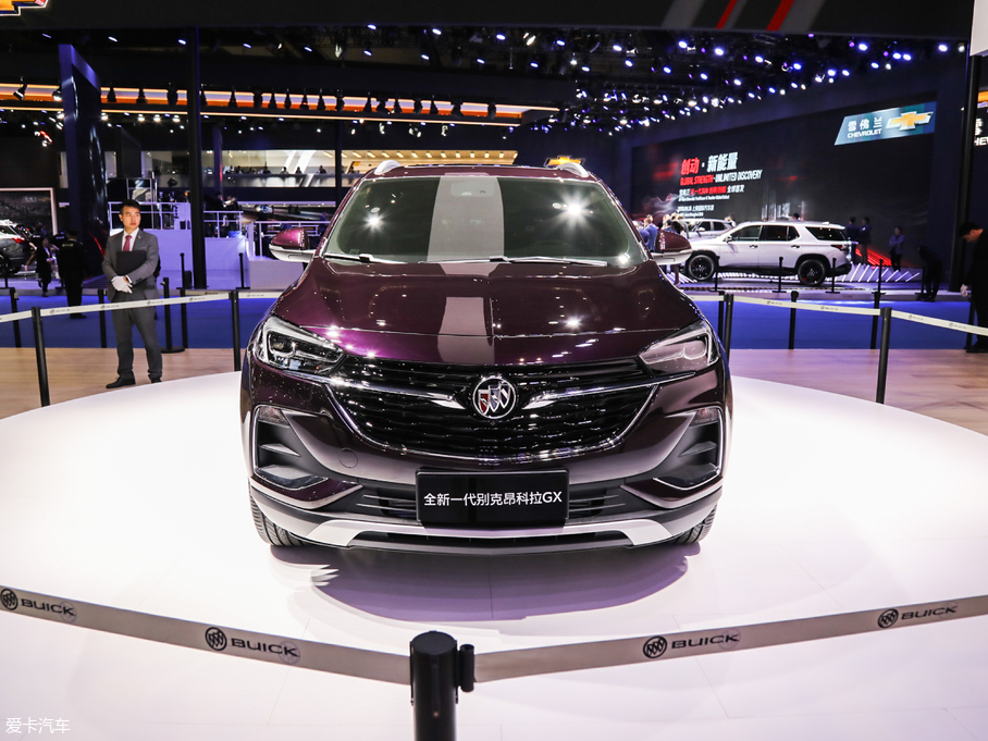 2020GX 20T GS CVTŞ