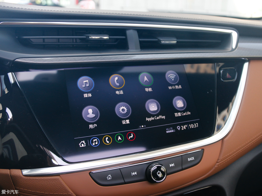 2020GX 20T GS CVT(q)Ş