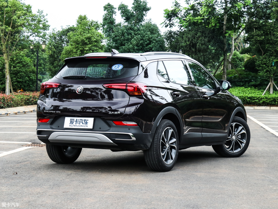 2020GX 20T GS CVT(q)Ş