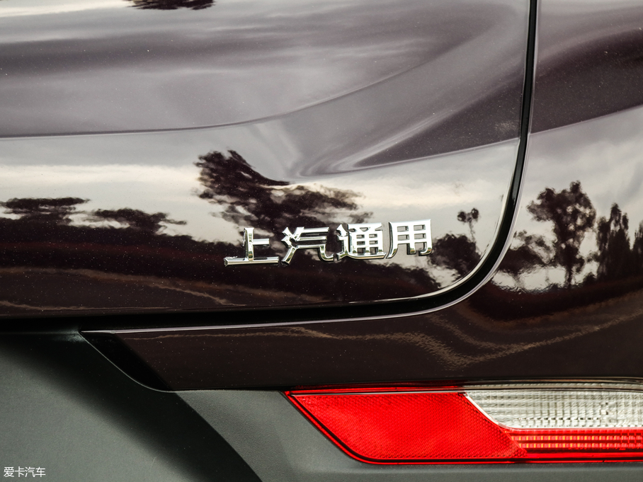 2020GX 20T GS CVT(q)Ş