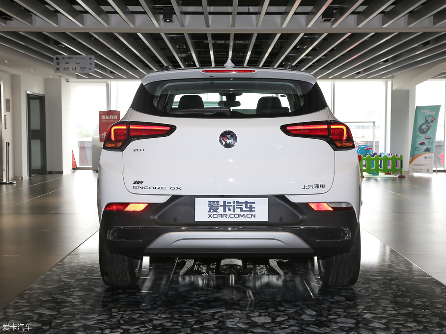 2020GX 20T GX CVTA