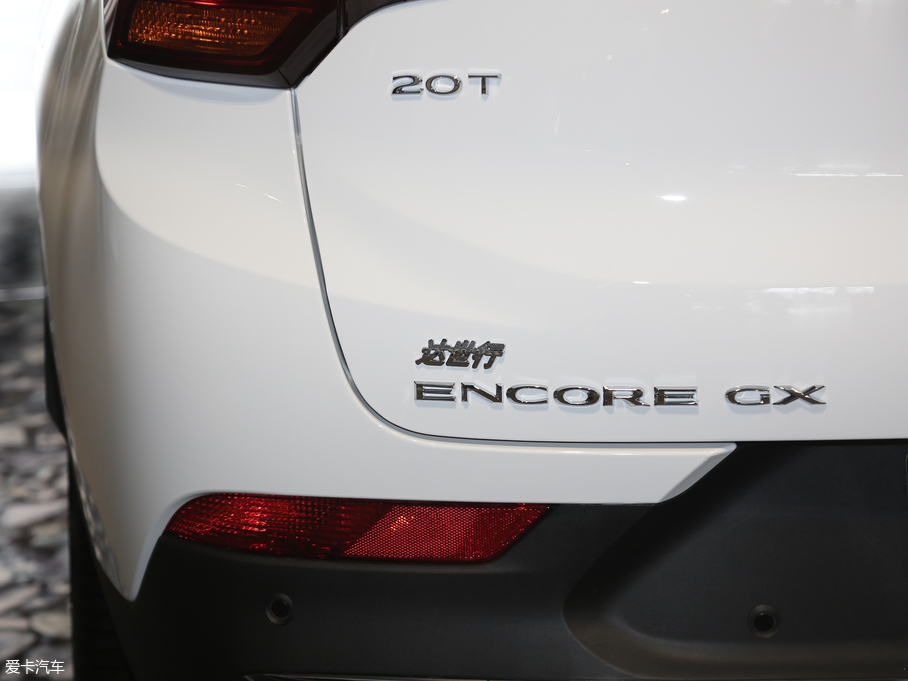 2020GX 20T GX CVTA