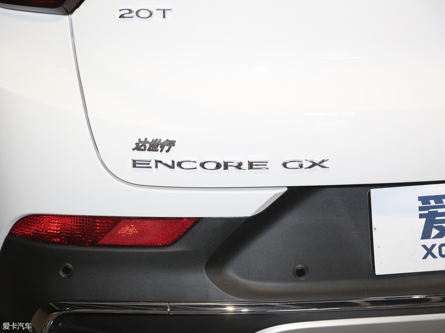 2020GX 20T GX CVTA