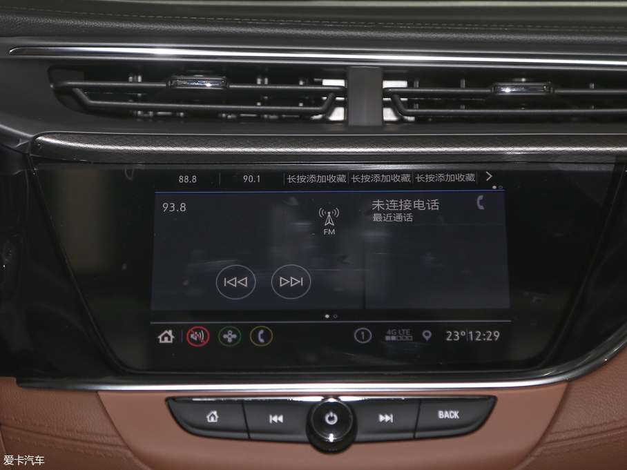 2020GX 20T GX CVTA