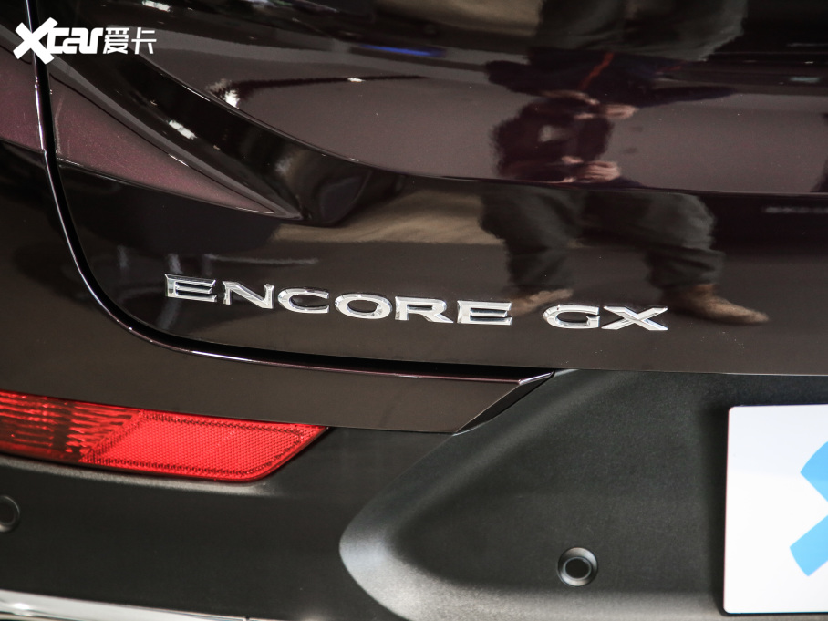 2020GX 20T GX CVTA