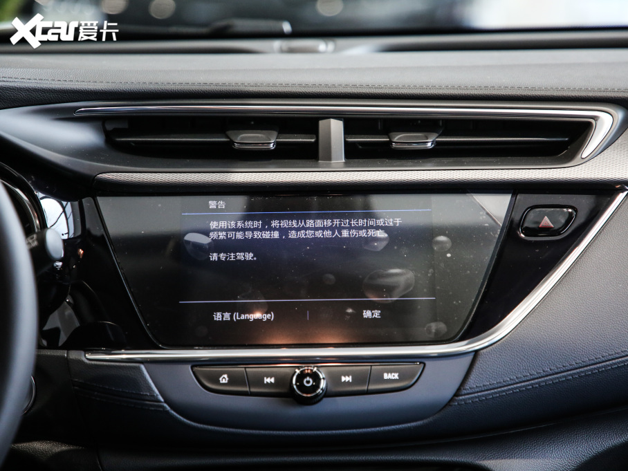 2020GX 20T GX CVTA