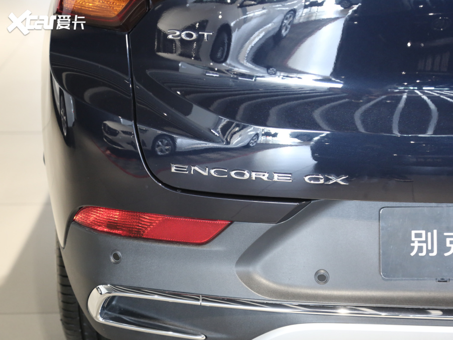 2020GX 20T GX CVTA