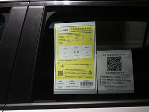 202020T GX CVT(q)A ŲͺĘʾ