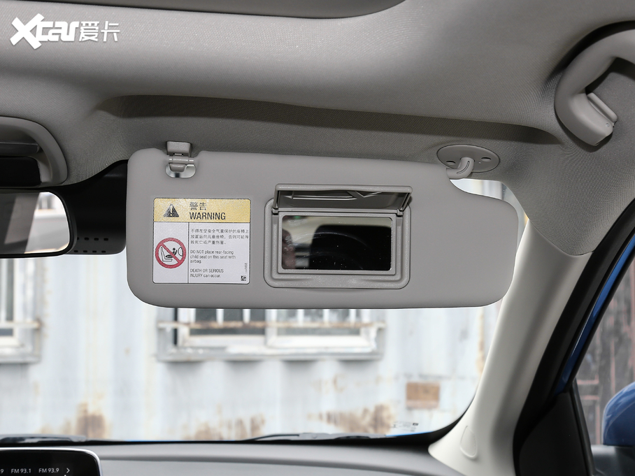 2020����� 20T GL+ CVT��Ӣ��