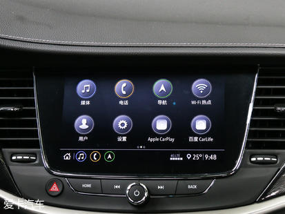 上汽通用別克2020款威朗