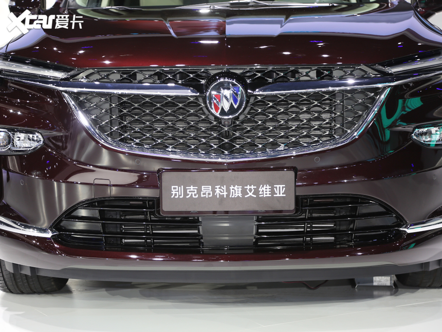 2020 28T (q)AvenirS