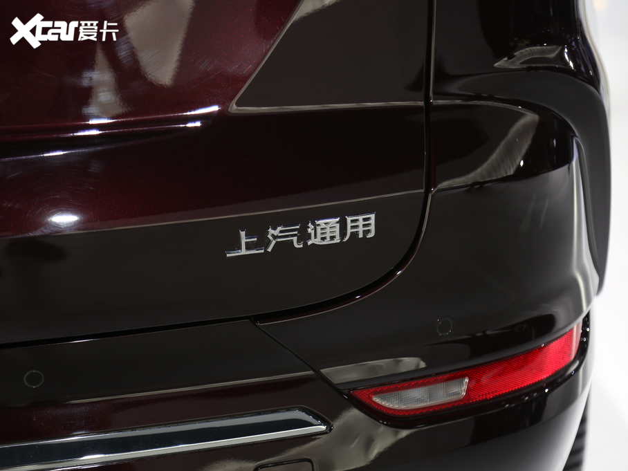 2020 28T (q)AvenirS