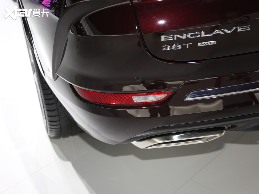 2020 28T (q)AvenirS