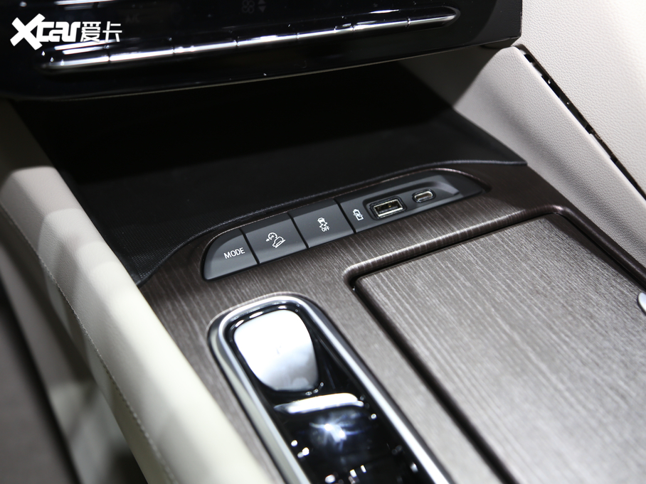 2020 28T (q)AvenirS