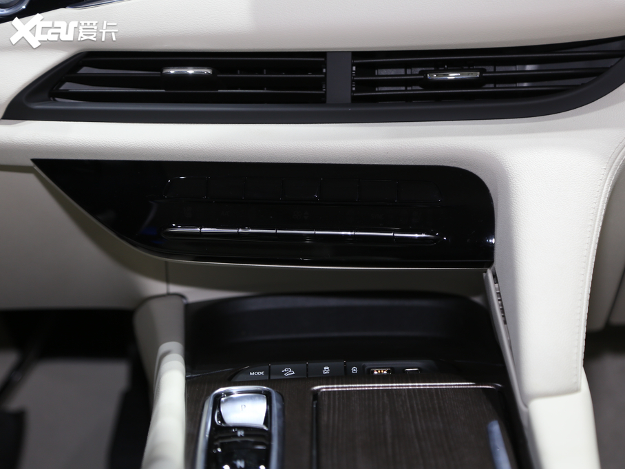 2020 28T (q)AvenirS