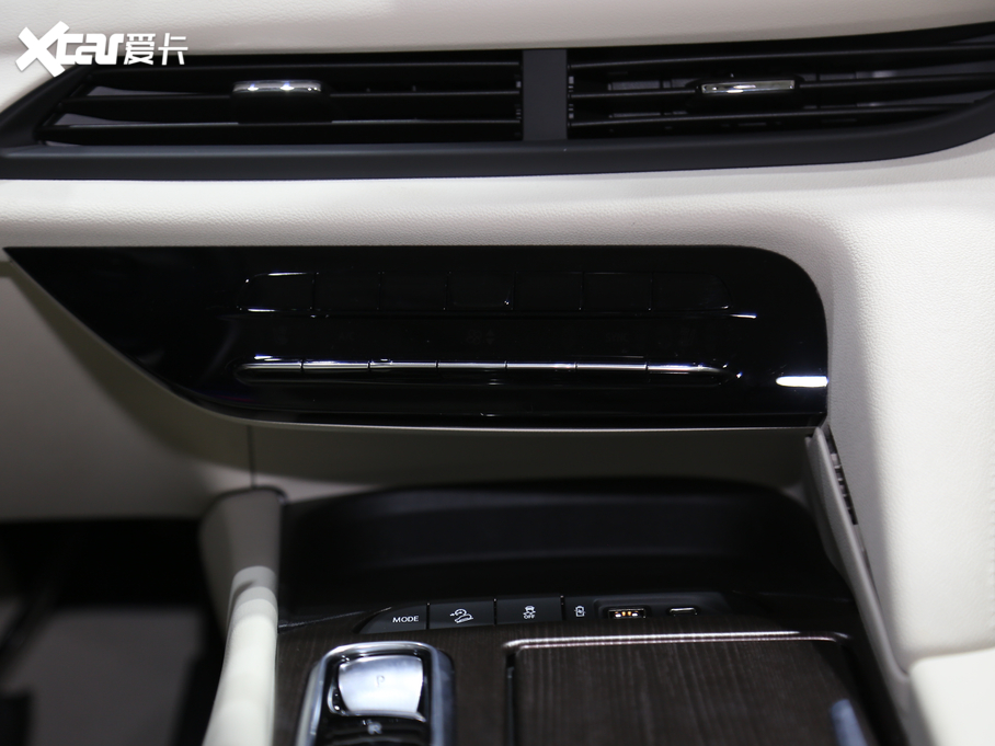 2020 28T (q)AvenirS