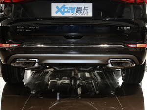 2020款28T 四驱旗舰型 排气管